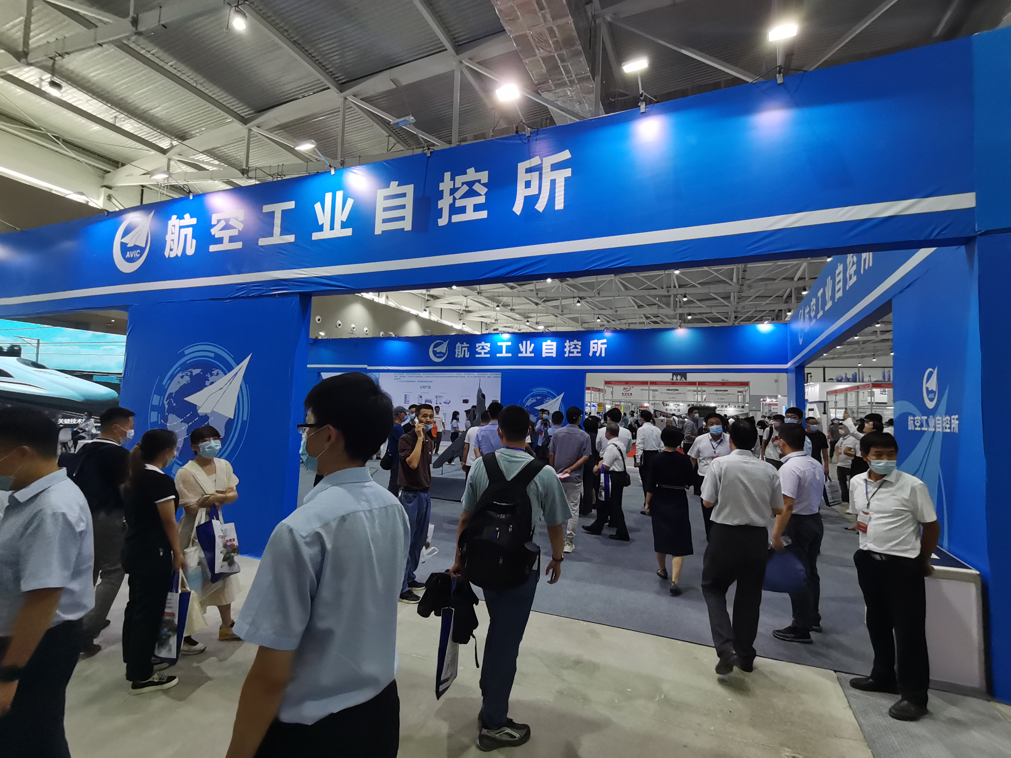 2023第18届中国欧亚国际军民两用技术产业博览会